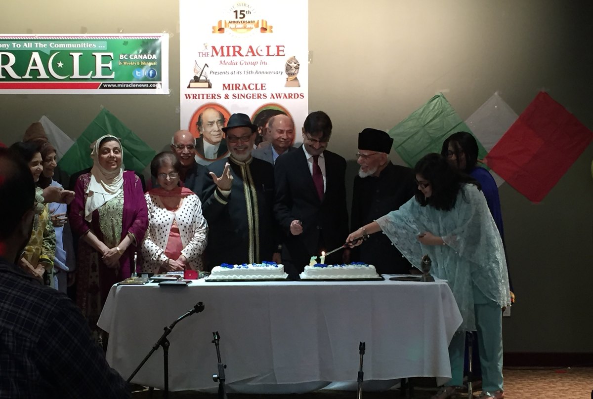 The Miracle 15th Anniversary Writers and Singers Awards event, Surrey BC