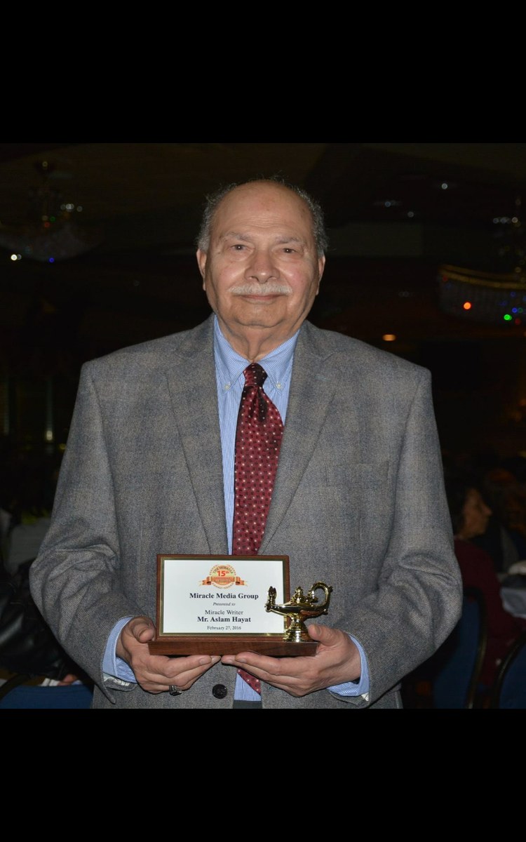 Recognition for contributions to community journalism