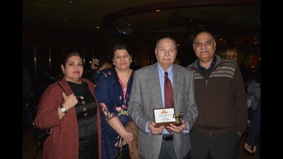 Aslam Hayat with daughter Aliya Alam, son Kamran Hayat and daughter-in-law Shazia Hayat